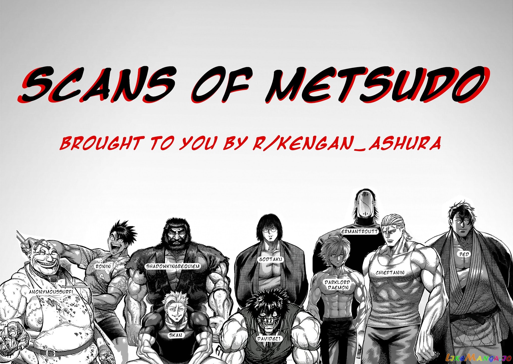 Kengan Omega Chapter 112 image 18